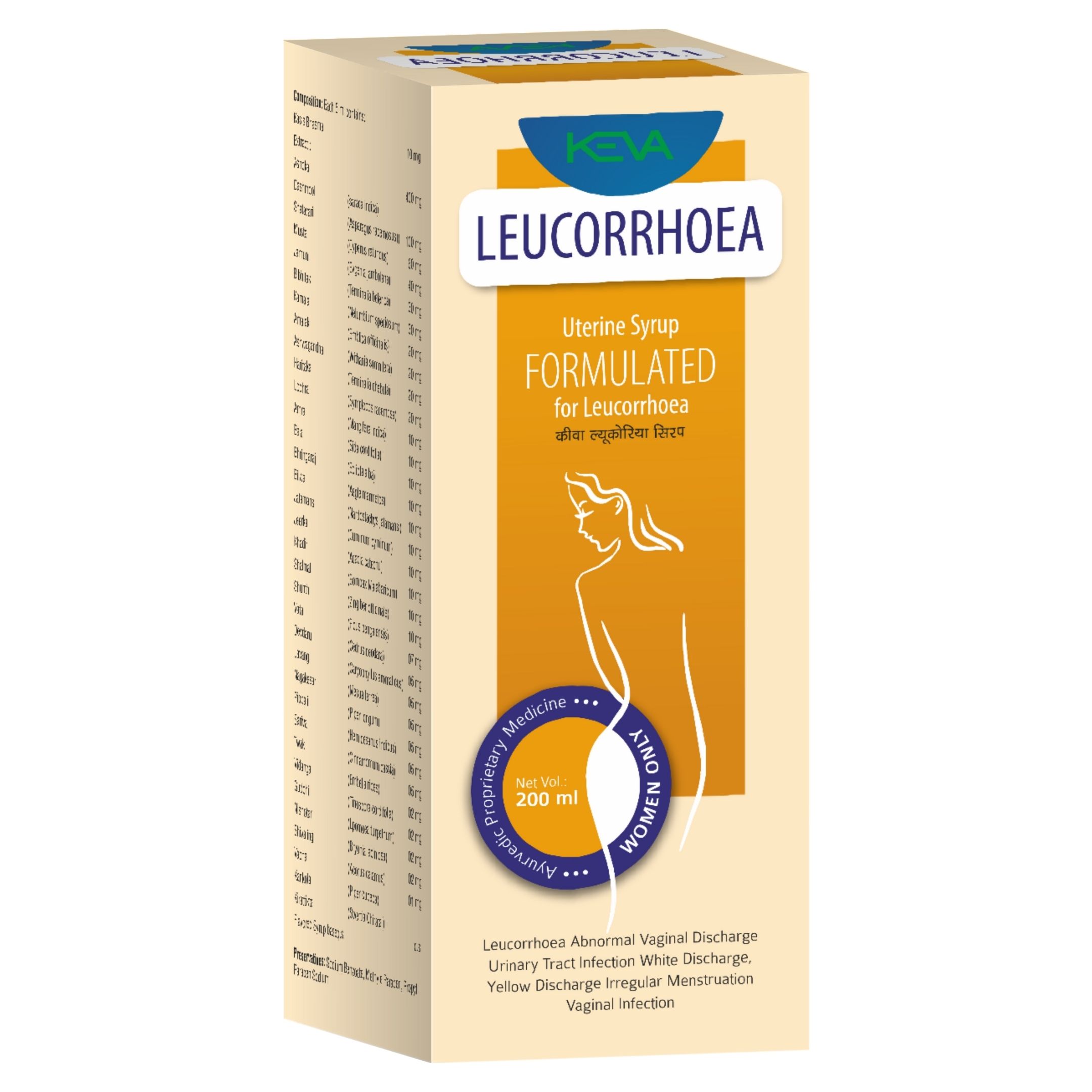 LEUCORRHOEA aid syrup